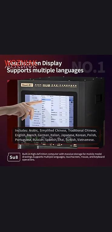Оборудование для бизнеса: Лазерный станок для отделения дисплейных модулей смартфонов WOZNIAK — 2