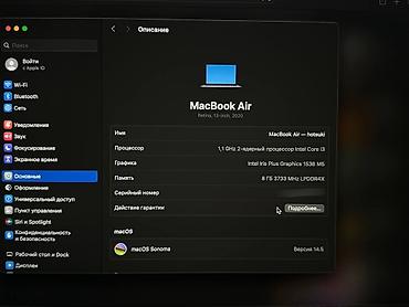 air 4: Apple MacBook Air 13" Retina (2020), Space Gray - Экран: Retina - — 4
