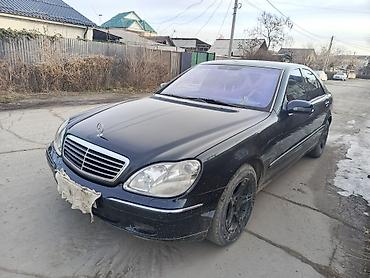Mercedes-Benz: Mercedes-Benz S-Class: 1998 г., 4.3 л, Автомат, Бензин, Седан — 1