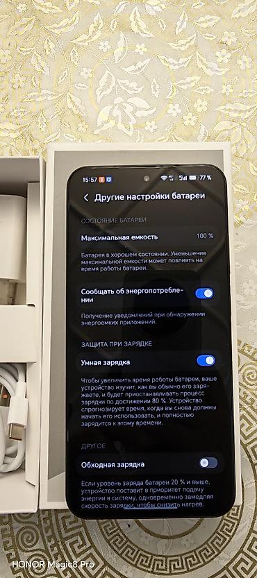 samsung fold 7: Honor Magic 8 Pro, Б/у, 512 ГБ, цвет - Черный, 2 SIM — 7