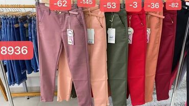 Pantalone: Hit pantalone za vitkiji i puniji stas u puno lepih boja - cena 2300 — 9