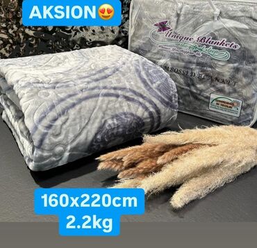 Ćebad i pokrivači: 2500 — 6