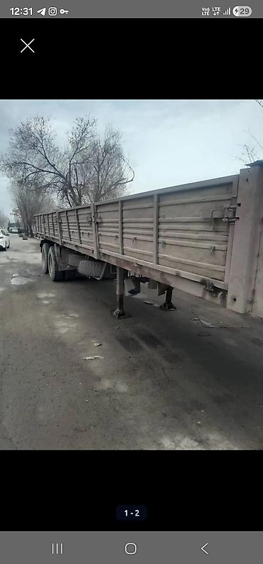 прицеп лафета: Прицеп, Бортовой, Б/у — 1
