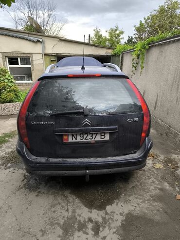 citroen c5: Коробка передач Механика Citroen 2003 г., Б/у, Оригинал, Франция