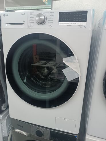 Стиральные машины: #стиральные машины Стиральные машины lg, samsung, vestel, avest — 1