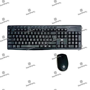 se electronics: Клавиатура, HP, Мембранная, Размер: 100% — 6