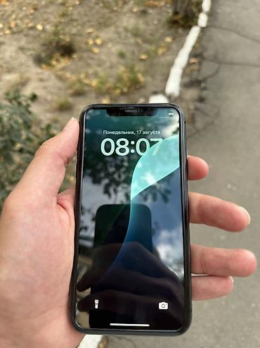 айфон 11 бу купить: IPhone 11, Б/у, 64 ГБ, Черный, Зарядное устройство, Защитное стекло, Чехол, 69 % — 2
