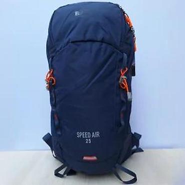 Sportske torbe i rančevi: Planinarski ranac Senterlan Speed Air 25 - Zapremina: 25 litara – — 12