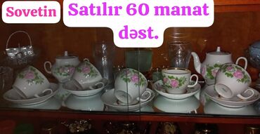 Dəm çaydanları: Rəng - Gümüşü, Dəm caydanı, Paslanmayan polad, SSRİ — 22