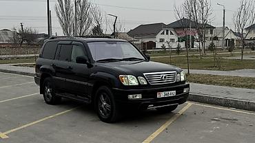 Lexus: Lexus LX: 2007 г., Внедорожник — 2