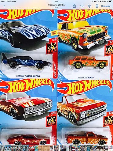 Модели автомобилей: Машины в масштабе 1/64 и 1/43 для вашего ребёнка! От знаменитого — 5