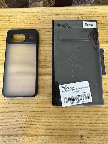 Уюлдук телефондор жана аксессуарлар: Google Pixel 4 + аксессуары Комплектация: - Смартфон Google Pixel 4 — 4