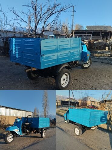 Мотороллеры муравей: Мотороллер муравей Бензин, 60 км, 600 - 999 кг, Б/у
