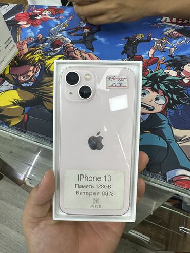 айфон 13 бишкек цена: IPhone 13, Б/у, 128 ГБ, Розовый, Защитное стекло, Чехол, Коробка, 100 %