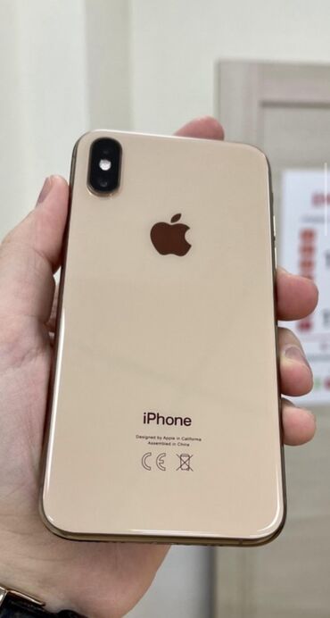 xs max айфон: IPhone Xs, 256 ГБ, Золотой
