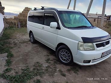 Honda Stepwgn: 2003 г., 2 л, Автомат, Минивэн