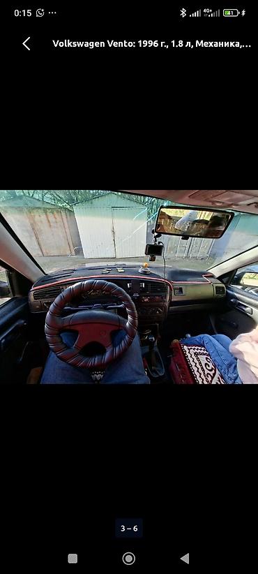 радиатор опель фронтера б: Volkswagen Vento: 1993 г., 1.8 л, Механика, Бензин, Седан — 2