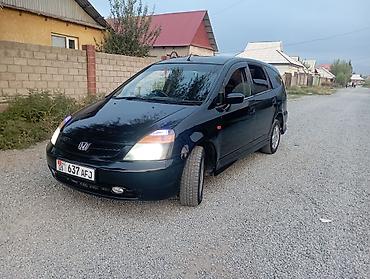 автоком: Honda Stream: 2002 г., 2 л, Автомат, Бензин, Минивэн — 1