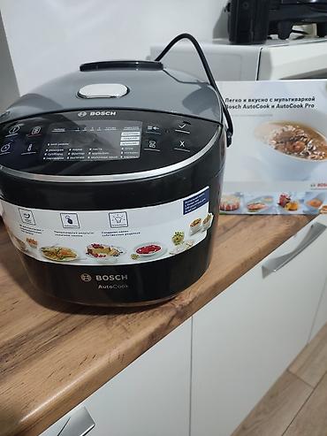 my cook touch: Мультиварка Bosch AutoCook 2 раза пользовалась, для моей семьи — 1