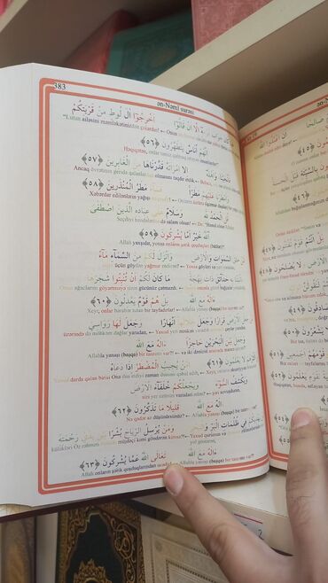 Kommersiya daşınmaz əmlakının satışı: Qurani Kerim.kitabi.Azerbaycan diline menaca tercumesi. Azərbaycan — 9