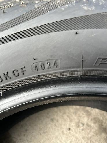 шины 235 60 r16: Комплект летних шин Good Tire by Nexen M+S - Размер: 235 60 16 - — 4