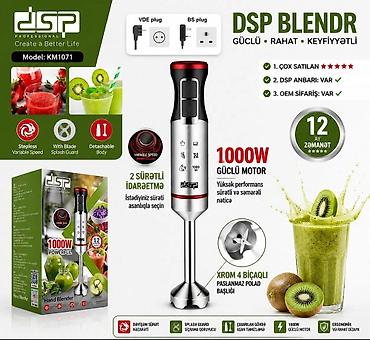 DSP KM-1071 Blenderi maye qarışıqlarını hava quruluşlu hala gətirmək lalafo.az -da DSP KM-1071 Blenderi maye qarışıqlarını hava quruluşlu hala gətirmək