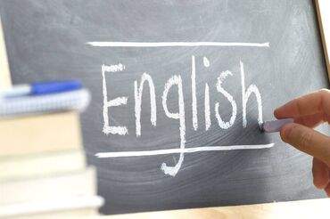Языковые курсы: Языковые курсы | Английский, Русский | Для взрослых, Для детей