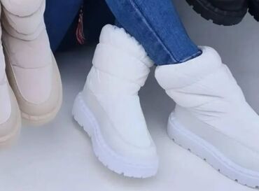 air max plus 3 white: Čizme, 38