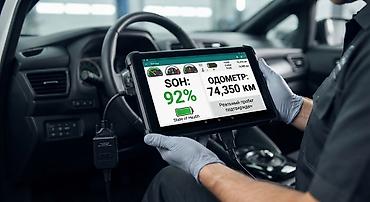 892 2: Компьютерная диагностика авто: проверка SOH и реального пробега — 1