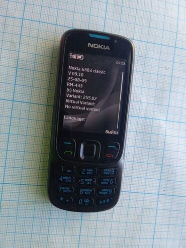 Nokia: Nokia 1, Б/у, 1 SIM