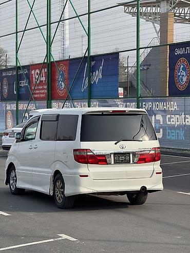 Toyota: Toyota Alphard: 2002 г., 3 л, Автомат, Газ, Минивэн — 6