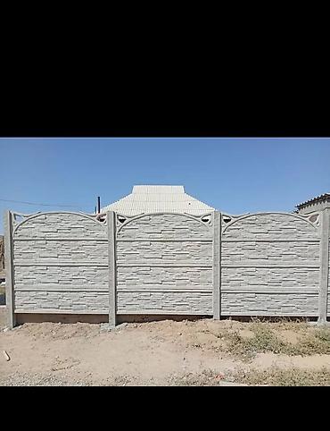 Другие стройуслуги: ЭВРО ЗАБОР — 10