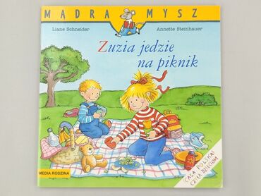 Książka, gatunek - Dziecięca i młodzieżowa, stan - Idealny