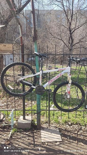 Ремонт велосипедов: Саламатсызбы 😊 Биздин дарегибиз:Усенбаева 2/1 "Вечерний Бишкектин "бет — 12