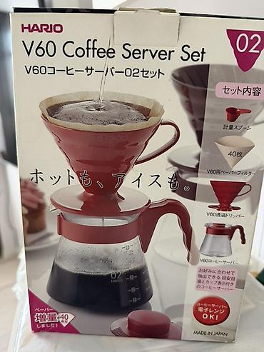 iphone cs max: Набор для воронки HARIO V60 Coffee Server Set 02 (Made in Japan) — 1