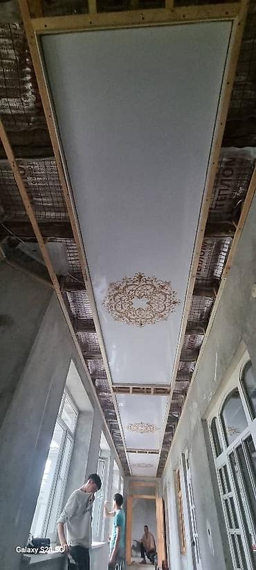 Натяжной потолок: Натяжной потолок Глянцевое, Матовое, 3D потолки Гарантия, Бесплатная консультация, Бесплатный замер — 4