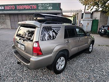 Toyota: Toyota 4Runner: 2006 г., 4 л, Автомат, Бензин, Внедорожник — 5