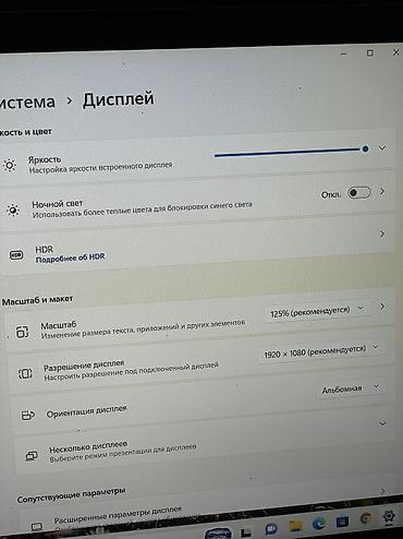 notebook: Для программирования, Б/у, Intel Core i3 — 3