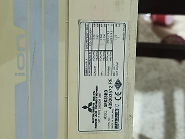 kontakt 5 plugin: Kondisioner Mitsubishi, İşlənmiş, 30-35 kv. m, Xarici blok — 1