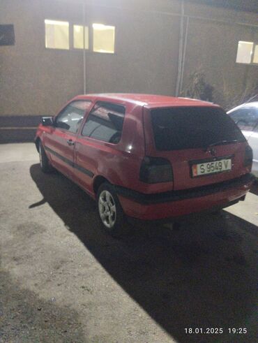 Volkswagen: Volkswagen Golf: 1995 г., 1.8 л, Механика, Бензин, Купе