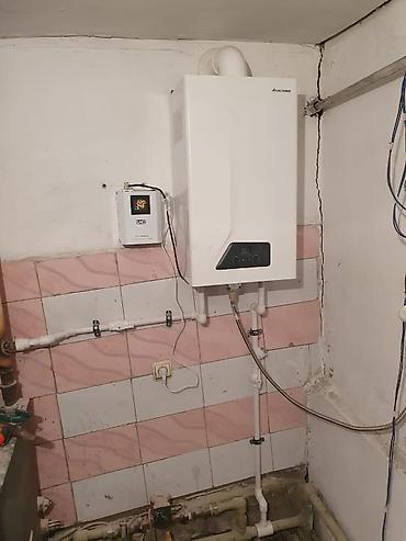 газ италия: Газовый котёл Новый, Бренд: Ferroli, Для дома, Тип управления: Автоматический — 7