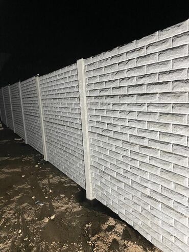 Железобетонные заборные плиты: Эвро забор Бишкек шаарында жайгашкан ынтымак2/1 олчоп чено акысыз — 4