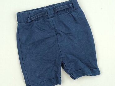 legginsy wyprzedaż: Шорти, Dopo Dopo, 12-18 міс., стан - Дуже гарний