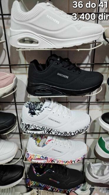 tople cizme za zimu: Skechers, 41