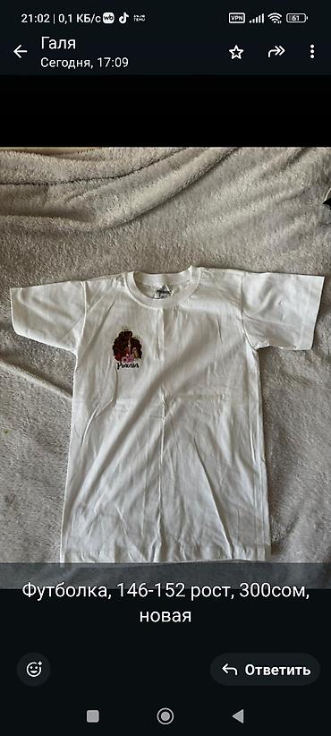 Другая женская одежда: Одежда обувь, новое и б/у — 9