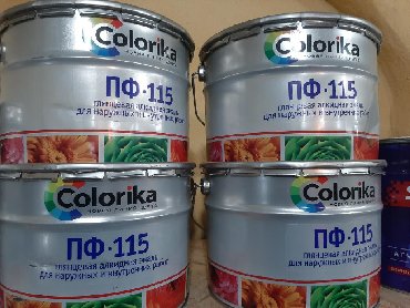 Акриловая краска: Краски и эмали строительные в больших тарах 20кг оптом и в розницу — 5
