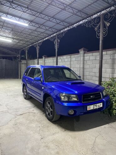 продажа инфинити фх35: Subaru Forester: 2004 г., 2 л, Автомат, Бензин, Универсал