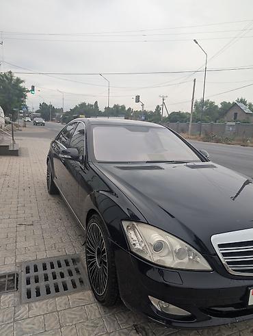 x class: Mercedes-Benz S-Class: 2005 г., 5.5 л, Автомат, Бензин, Седан — 2