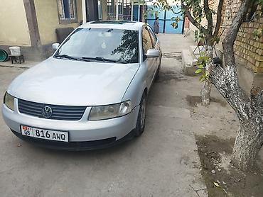 Volkswagen: Volkswagen Passat: 2000 г., 2.4 л, Автомат, Бензин, Седан — 4