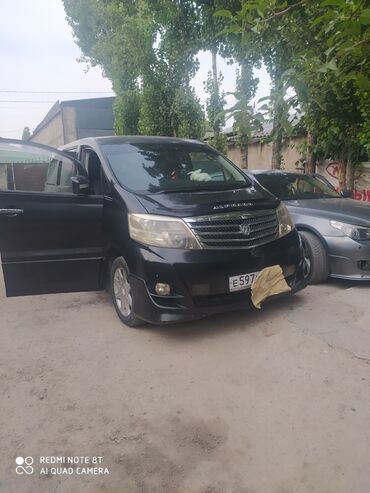 альфард продаю: Toyota Alphard: 2004 г., 2.4 л, Автомат, Бензин, Минивэн